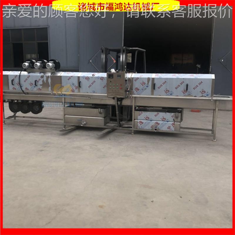 马口FHD5000铁机易拉罐清洗烘头干一体 鱼罐头瓶机器 水果罐瓶冲