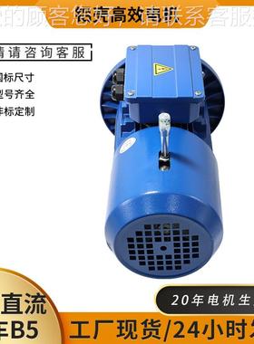 高效节铝壳三相产异步能电动机，776适用于自动动化生线，自化设