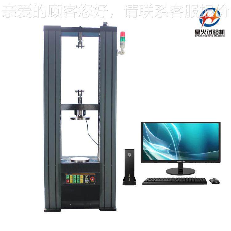 数显弹簧拉压试验/电XHTL—10弹簧压测试机机/20k子N全力自动测试