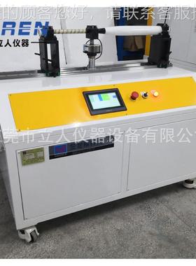 棒球杆往复LR-QG-81疲劳验机 碳试纤维杆往复疲试验机试 球杆劳疲