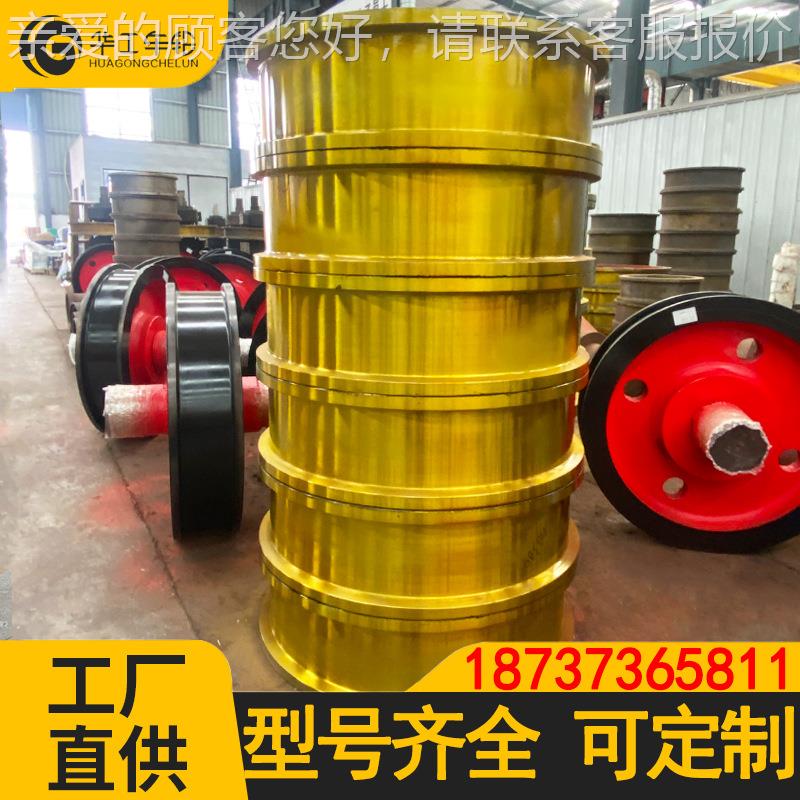 250走-80EJY0单双梁起重机从行车轮矿电动平车天车轮主动动角箱轮