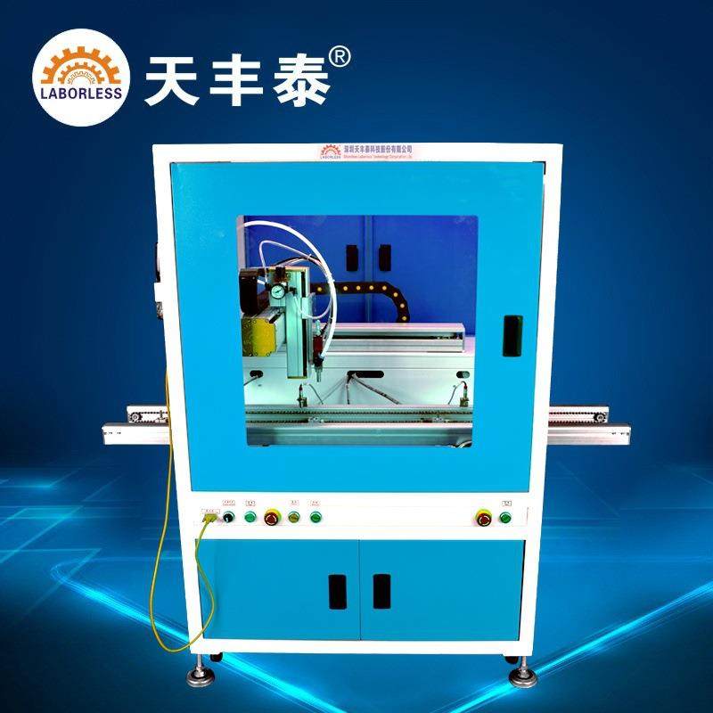 厂家直销全自动涂覆机在线式涂覆机pcb三防漆自动喷涂机