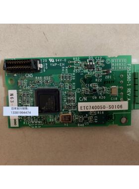 全新原装安川变频器1000及GA700系列CC-Link通信卡SI-C3