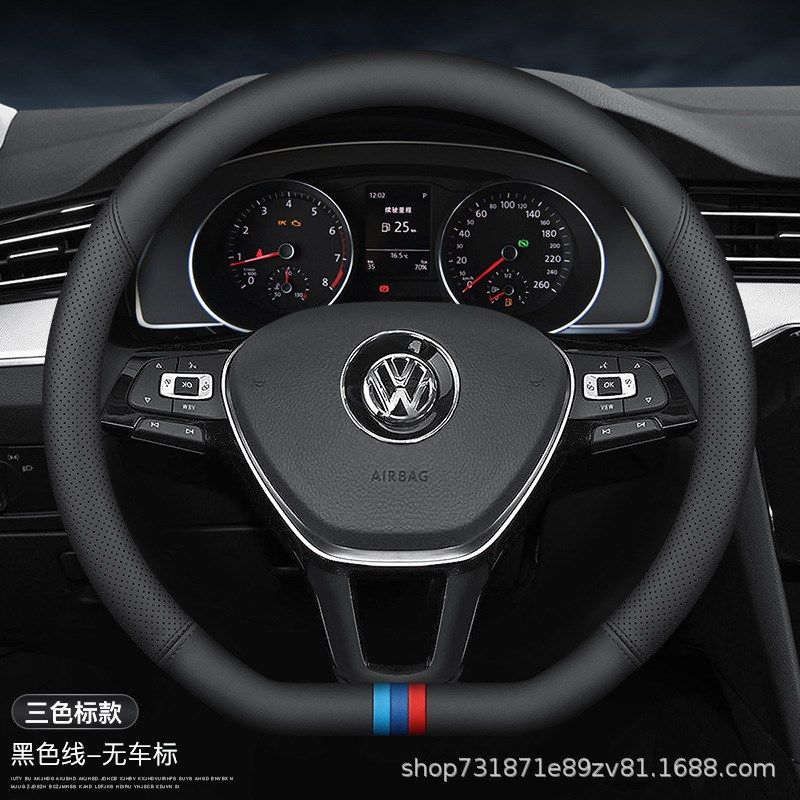 适用于大众方向盘套速腾途观探岳迈腾探歌帕萨特途昂朗逸宝来把套
