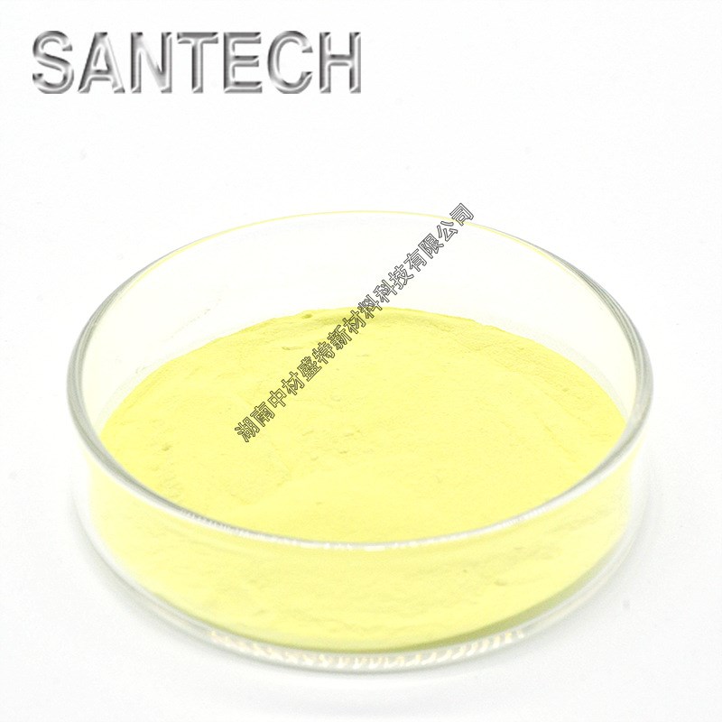 【行】三氧化二铋BI2O3 电子级氧化铋压敏电阻橡胶塑料改性用高纯