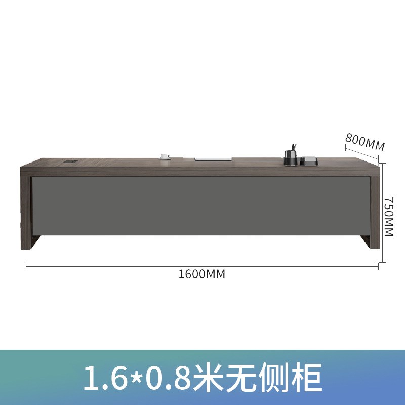 老板桌办公桌椅组合总裁桌经理主管桌大班台简约现代办公家具套装