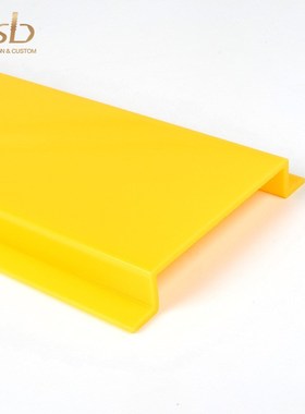 PMMAPC黄色大板型材商场展示柜底板支撑板陈列架地盘可透光