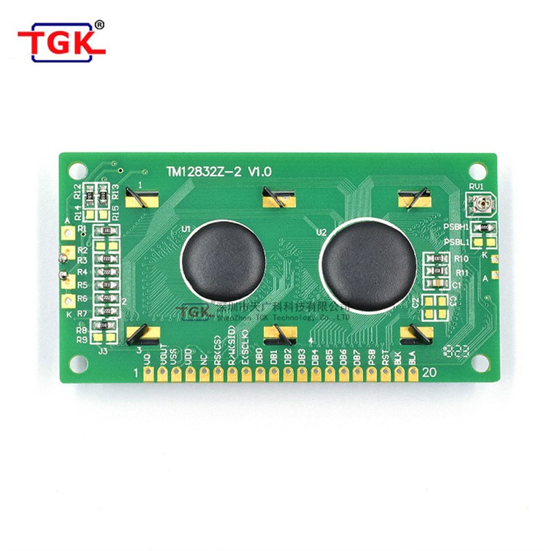 12832液晶屏带中文字库TM12832Z-2液晶模块支持3.3V5V串口并口lcd