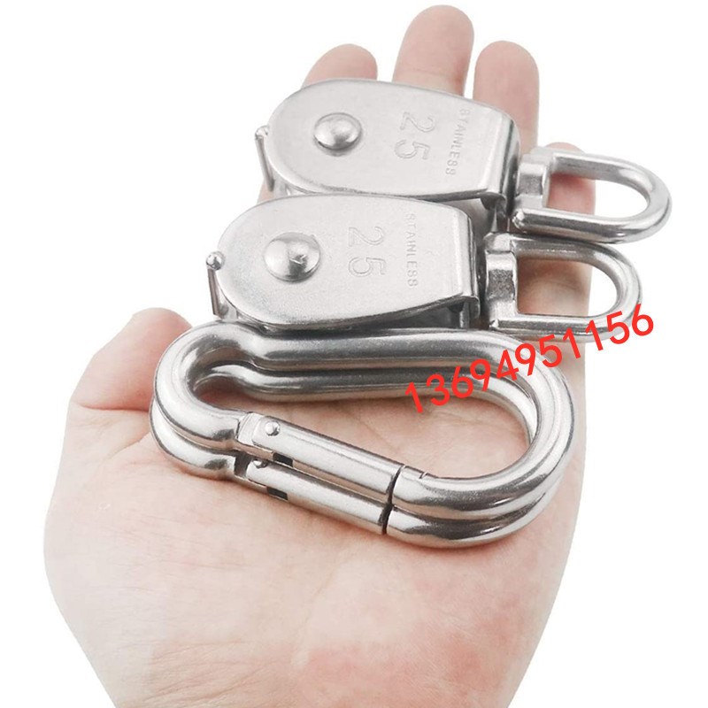 不锈钢304滑轮组20米(6mm)尼龙绳登山扣按扣弹簧钩25MM滑轮绳索