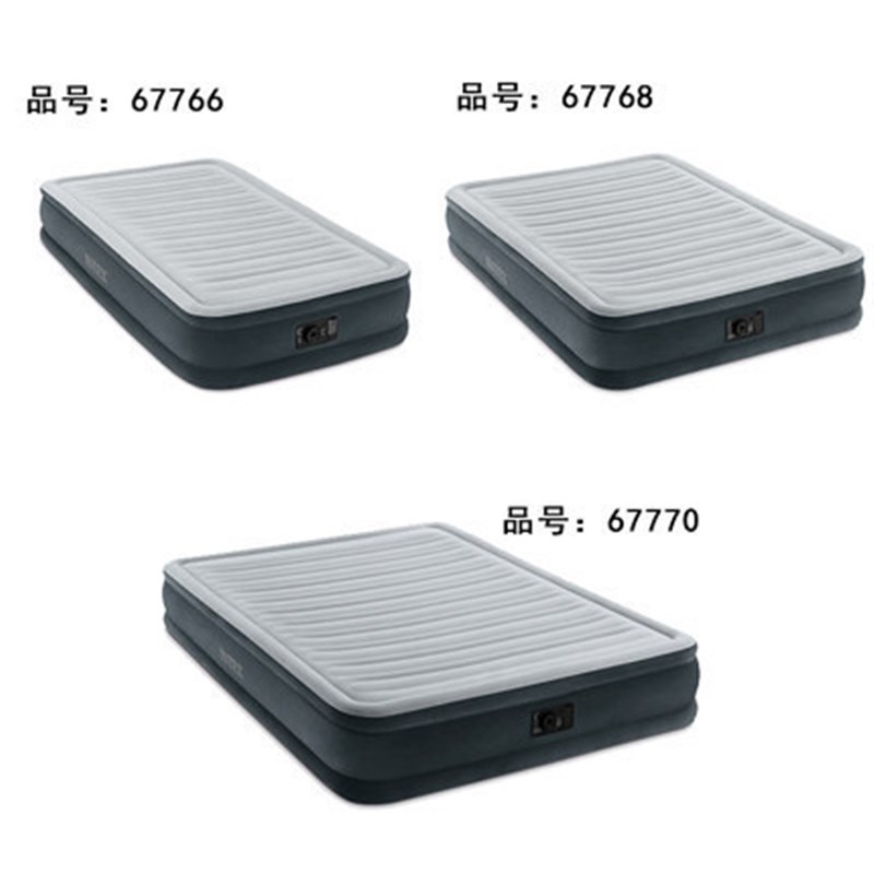 美国INTEX67770豪华内置电泵灰白双层加大线拉空气床植绒充气床垫