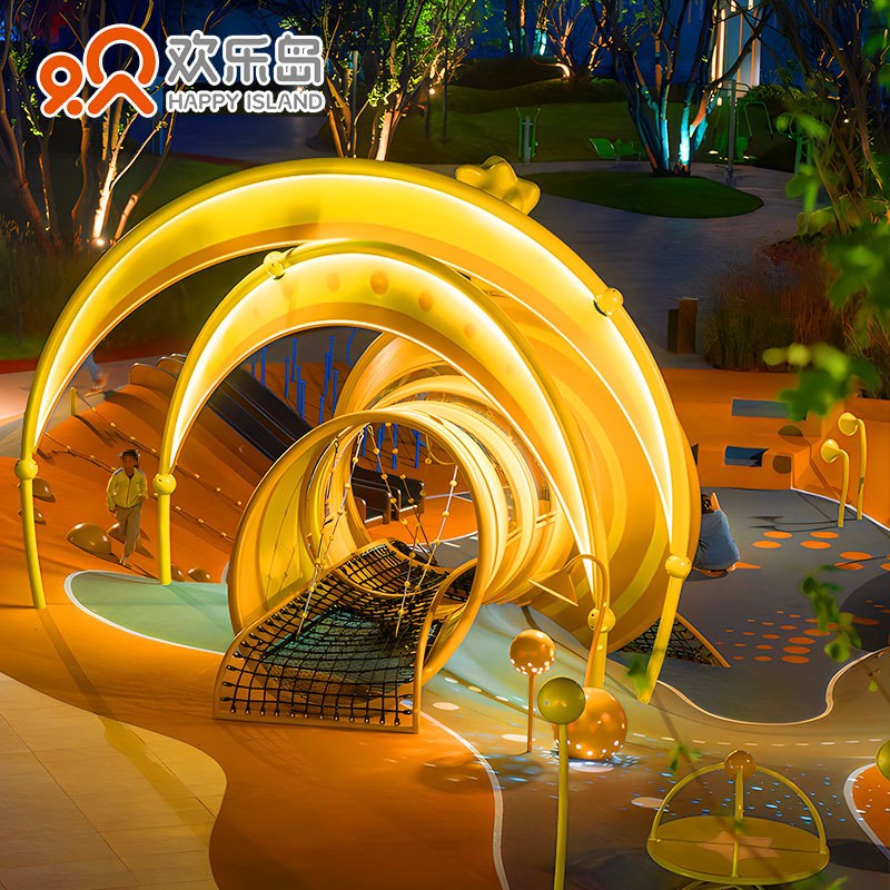 小区游乐设施设计定做户外儿童乐园大型运动器材滑梯爬网攀爬架