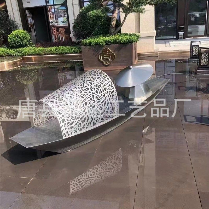 户外宣传牌铁艺铝制立体字定铸文明城市广场景观大号镜面地标建筑