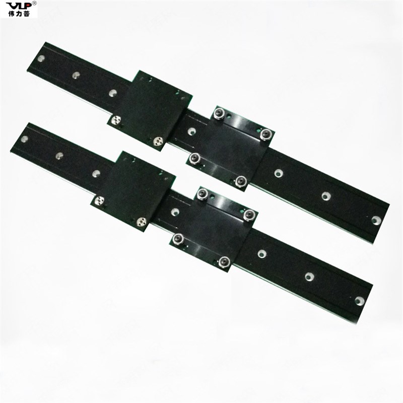 外置双轴心直线导轨50毫米宽智能家具路轨 抽屉轨道 橱柜滑轨滑块