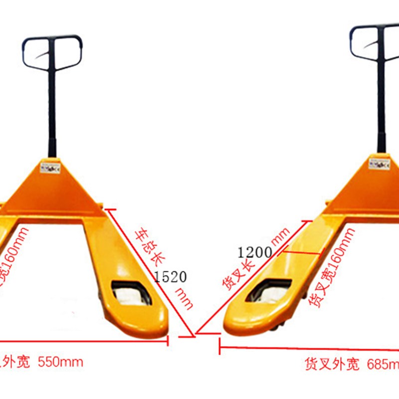 叉车定制厂家手动托盘搬运车2吨3吨地牛液压手推托盘拖车手动叉车