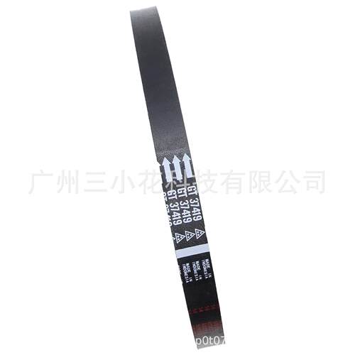 RT400 GT37419变速器皮带轮套件