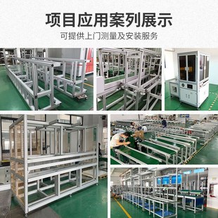 厂家2525铝型材 工业铝合金流水线操作台支架铝材 2525铝型材