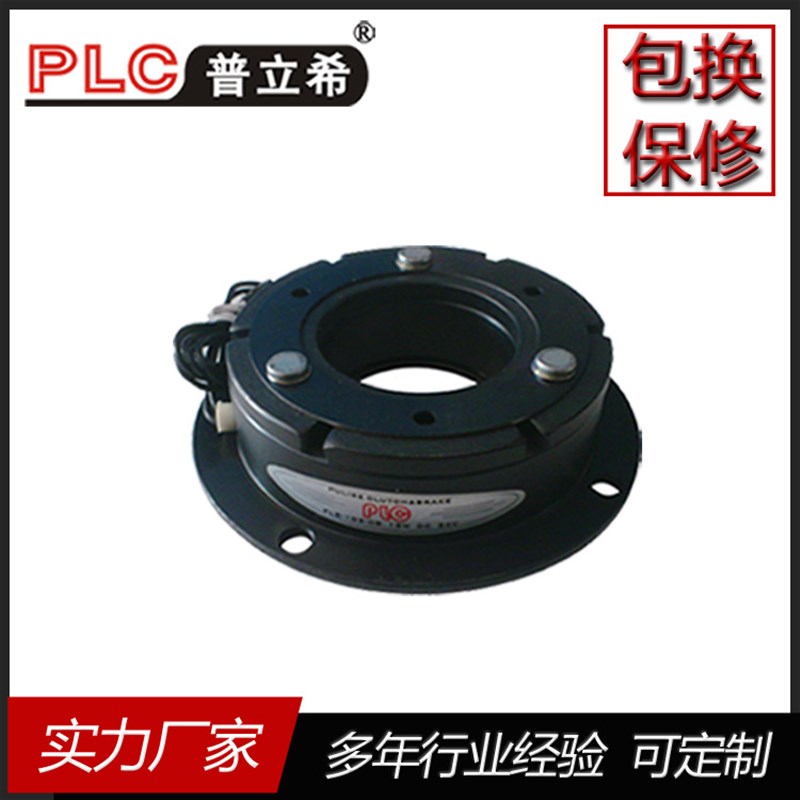 捆包机 2.5kg  20W 电磁制动器  PLB-101-025 厂家现货