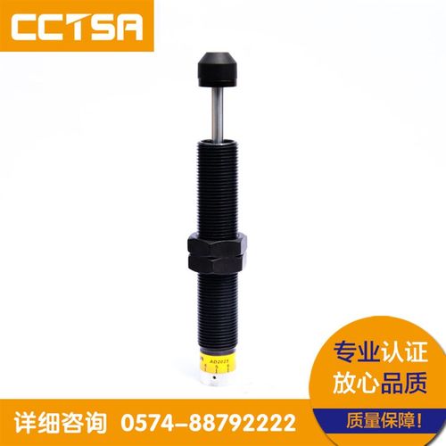 厂家直销高品质油压缓冲器 AD2025N可调整式缓冲器