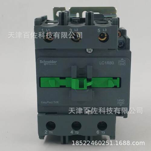 LC1R接触器LC1R80M5N接触器LC1R80M5N 80A 220V三级交流接触器