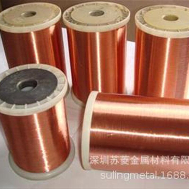 漆包圆绕组线  漆包铜线 抗电晕漆包线