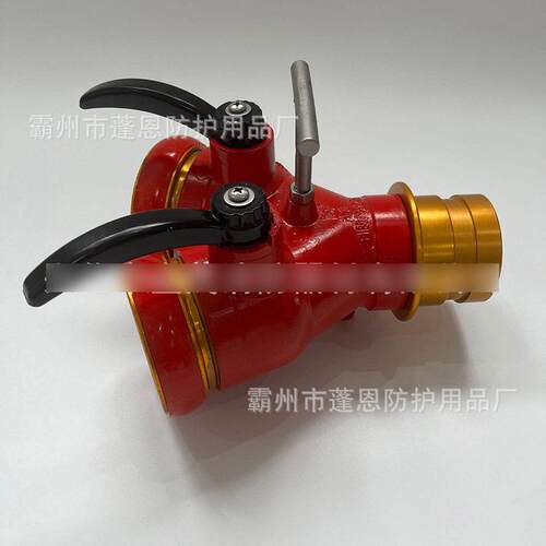 新式二分水器FII80/65X2-2.5A锻造快速截水器比武内扣卡式分流器