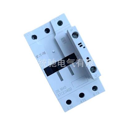EATON伊顿穆勒 接触器DILM40(220V50Hz,240V60Hz) XTCE040D00B
