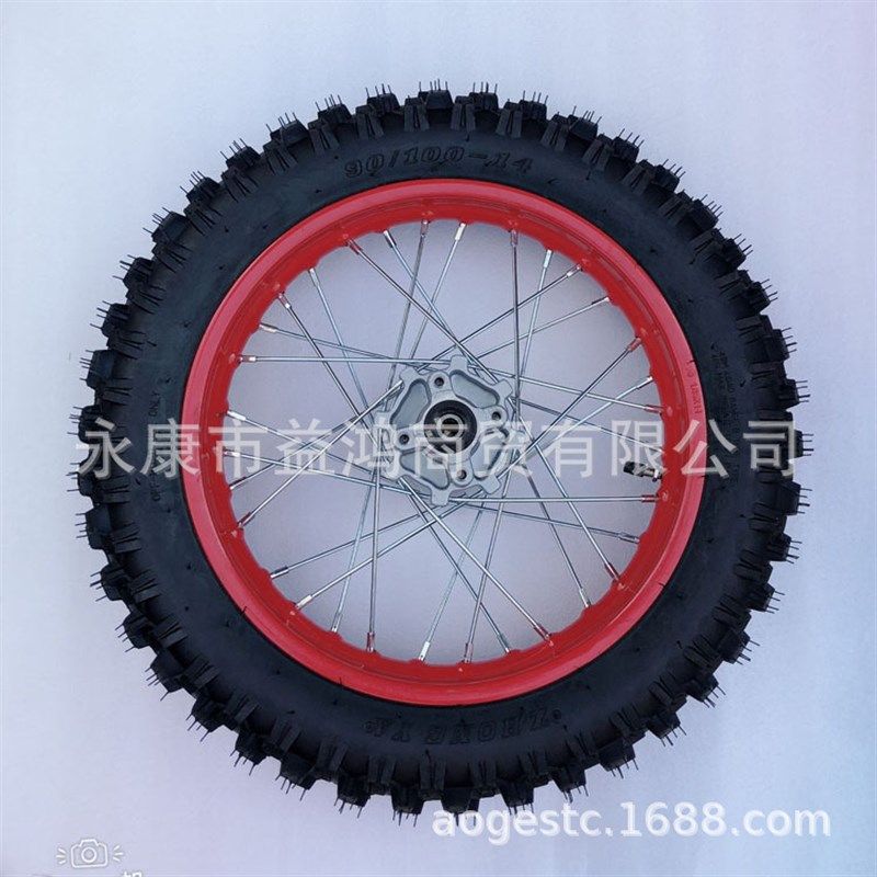 中高赛加强银色鼓芯90/100-14寸后轮胎带轮毂总成越野摩托车配件