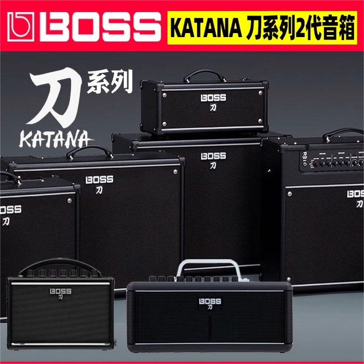 伍伯伯 BOSS罗兰Katana 50 Mini Air刀便携无线电吉他音箱