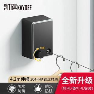 免打孔晾衣绳隐形伸缩o钢丝收缩晾衣架室内阳台化妆室浴室晾衣神
