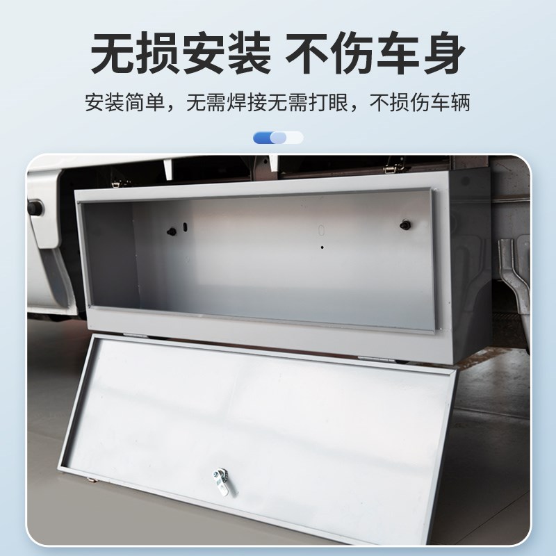 适用五菱荣光新卡小卡之光单排双排收纳防水工P具箱五菱全车改装