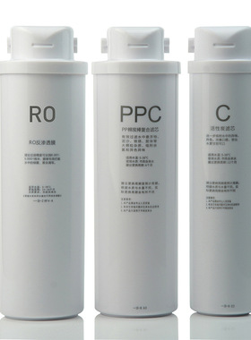 适配好太太H400G-A反渗透净水机400加仑全套三级通用兼容滤芯