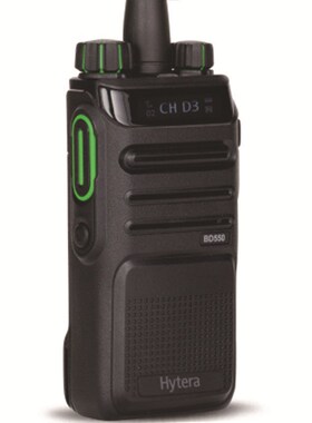 Hytera/海能达BD550数字对讲机手持户外迷你手台车载对讲机