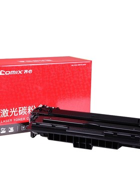 齐心 CXP-CE390A 激光碳粉盒