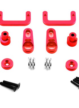 Axial SCX10 III 三代金属 断传 换档舵机25T保护套装TRX4通用W28