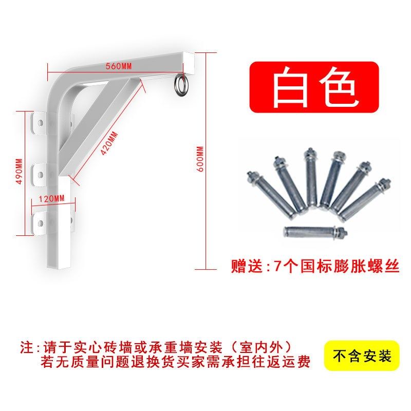 墙上吊挂式拳击沙袋沙包架子 搏击散打跆拳道承重800斤室内外训练,运动/瑜伽/健身/球迷用品,拳击沙袋,淘宝优惠券,粉丝福利购,淘宝优惠卷