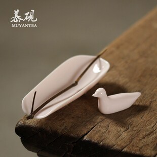 慕陶日式漫粉茶则三件套 茶则茶针茶匙 茶道零配置物架