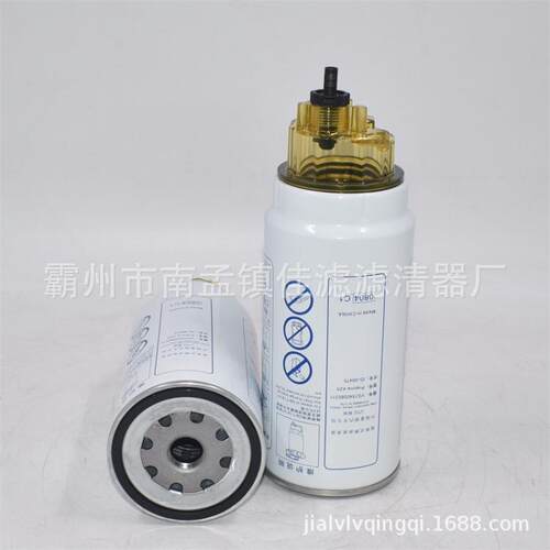 替代K1006529油水分离器滤芯适配DX340挖掘机PL420
