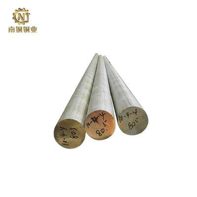 AQL9-4 铝青铜棒 铜管 大量现货 厂内有开料机 研磨机 调直