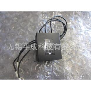 OKAYA火花猝熄器3CRH-50270