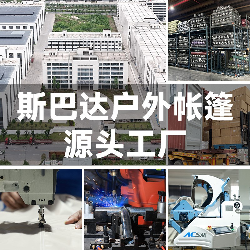 户外露营万重山超大天幕轻奢豪华驼峰野营地防雨防晒活动遮阳帐篷