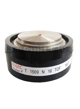 T1509N16TOF 平板晶闸管模块 圆形可控硅 电子元器件  型号齐全