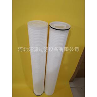 供应MFS-OP-PP-5熔喷水滤芯 pp熔喷过滤芯