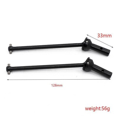 ARRMA 1/7INFRACTION 6S与1/8 TYPHON 6S加硬前/后CVD万向节