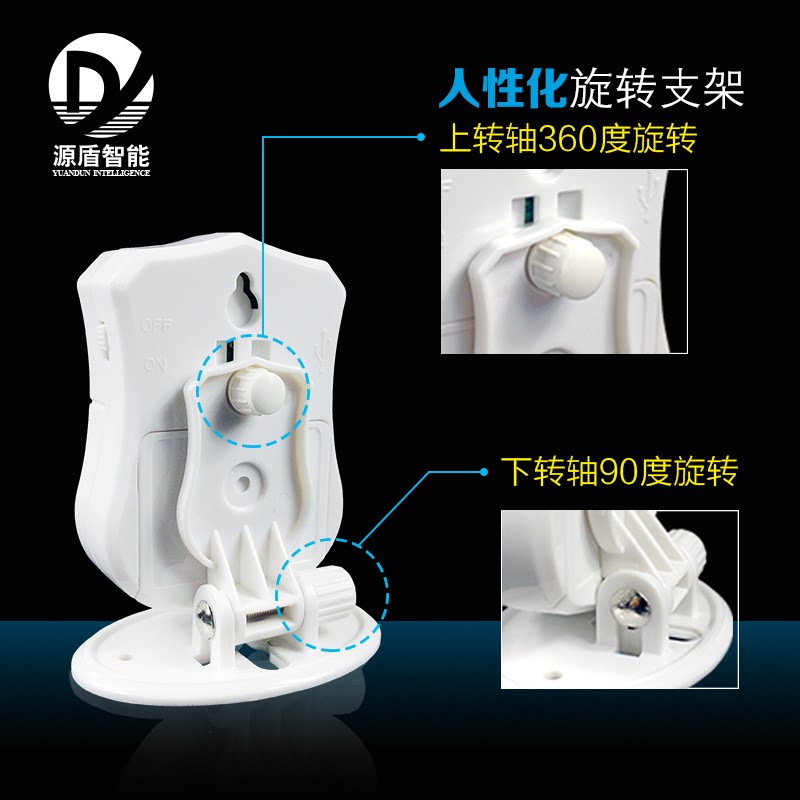 店铺感应门铃迎宾器欢迎光临感应器进门电子红外人体提示器YD-S1