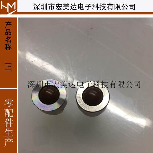 厂家供应高强度PI棒PI板高品质工程塑料防静电导电聚酰亚胺板棒
