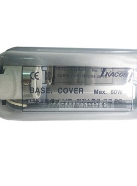 韩国KACON凯昆柜内照明灯座KCL-1进口配电盘灯座耐高温E27螺口