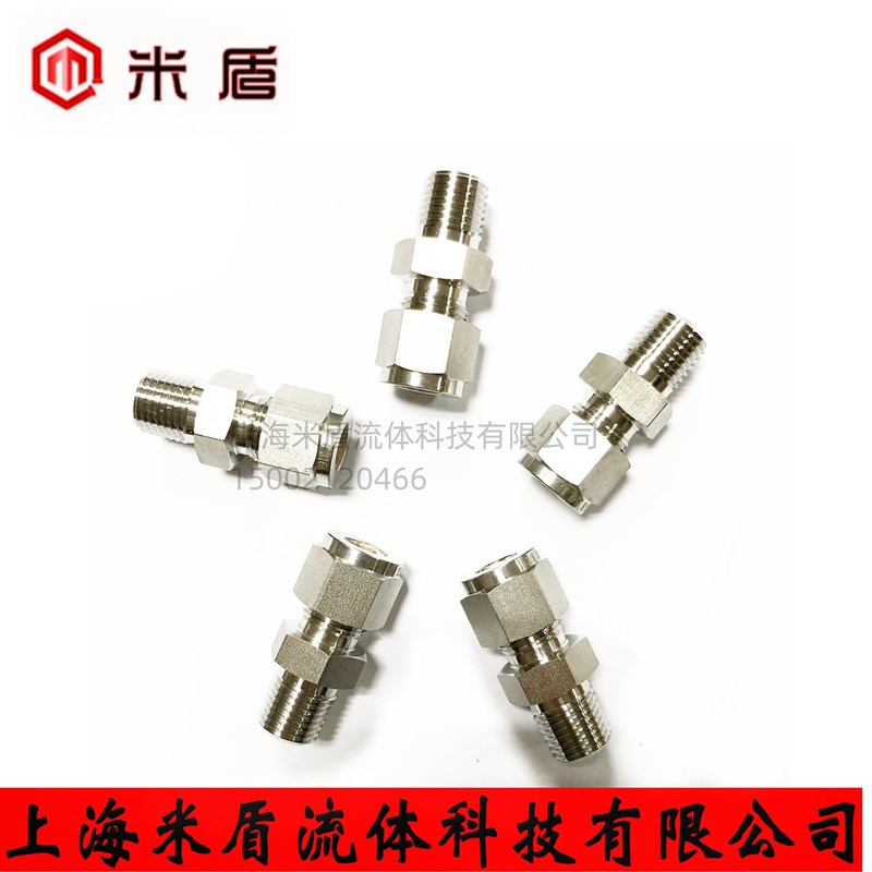 316L不锈钢卡套接头圆锥管外螺纹 英制ZG1/4-10mm卡套管外径接头