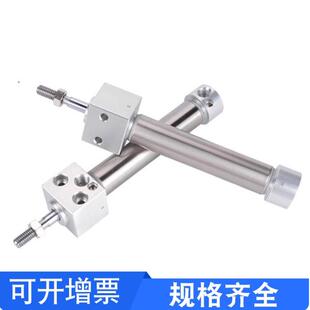 CHANTO长拓方头迷你气缸MB16/20/25/32/40/25X50X100X125X150X200