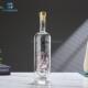 简约龙纹伏特加酒瓶 时尚 酒柜客厅装 饰工艺品玻璃瓶多规格可选
