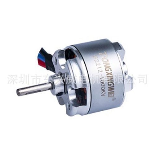 固定翼遥控飞机船模用无刷电机马达,车模四驱机无刷电机马达